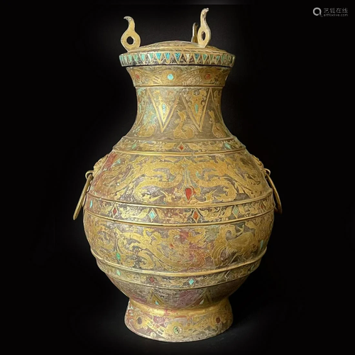 A Rare Gold Turquoise-Inlaid Gilt Silver Bronze Vessel, Warr...