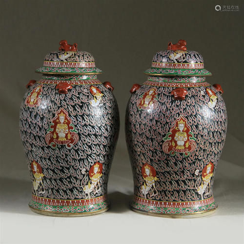 Pair Chinese Bencharong Ginger Jars with Gilt Bronze Fitting...