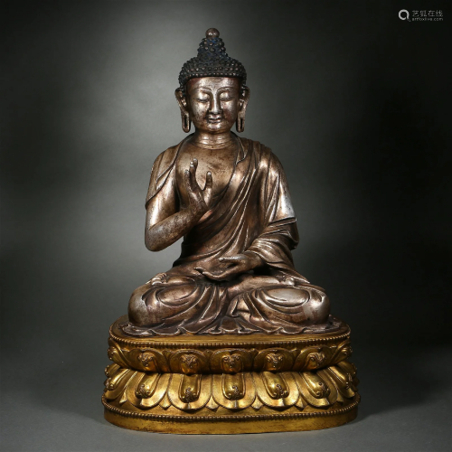 A Silver Figure Of Seated Shakyamuni
