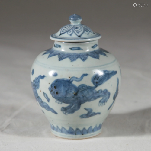 Chinese Blue & White Jarlet, Ming Dynasty