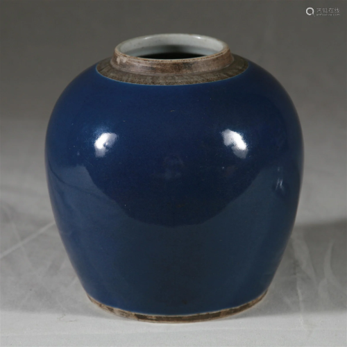 19th C. Powder Blue Porcelain Ginger Jar