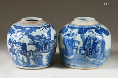 Pair of Chinese Blue & White Ginger Jars, 19th Century