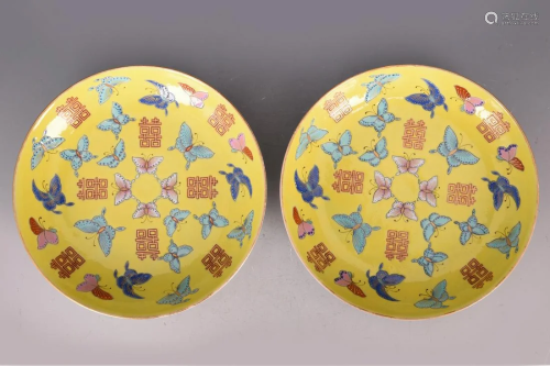 Yellow-Ground Famille Rose 'Butterfly' Dishes, Ton...