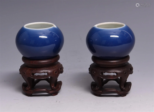 Blue-Glazed Porcelain Water Coupe, Yongzheng Mark