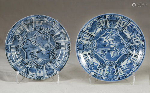 Two Early Kraak Style Blue & White Porcelain Plates, Mar...