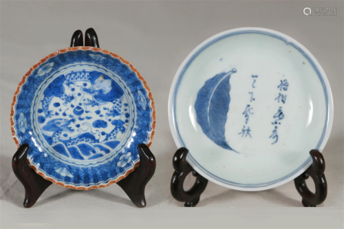 Two Blue & White Plates, Late 19th C.