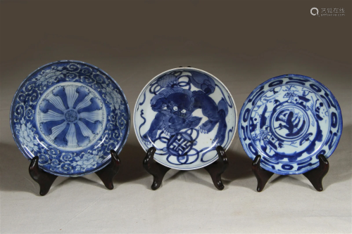 Three 19th C. Blue & White Porcelain Bowls, All Marked