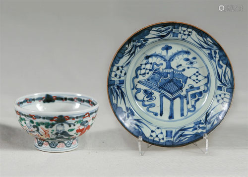 2 Antique Chinese Bowl/Cups in Blue & White and 5 Color,...