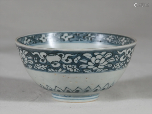 Antique Blue & White Porcelain Bowl