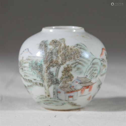 Late Qing Polychrome Porcelain Jarlet, Marked