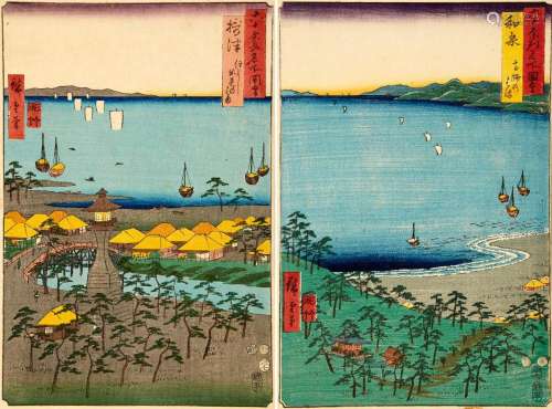 Hiroshige I Utagawa
