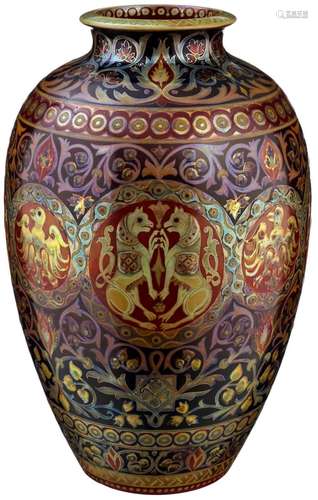 Vase Zsolnay