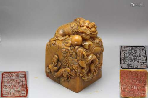 Deng Ru - "Chi Dragon" Seal, China