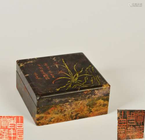 Qi Baishi - Shoushan Stone Ink Box, China
