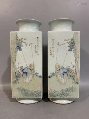Wang Shaowei - Pair Of Qianjiang Color Porcelain Large "...