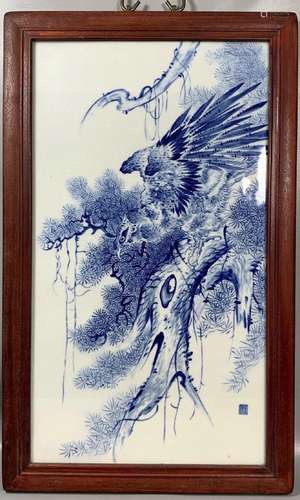 Wangbu Eagle porcelain plate