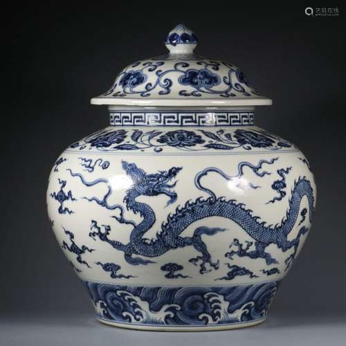 Blue and white dragon pattern covered pot