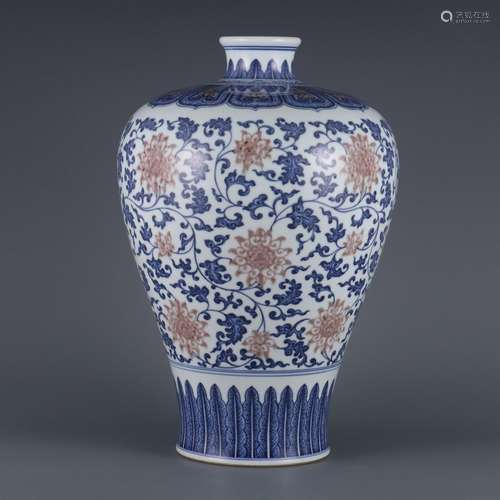 Blue and white underglaze red plum vase