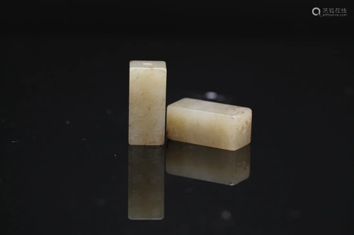 A PAIR OF WHITE JADE CUBIC PENDANT 'GANG MAO YAN MAO&#x...