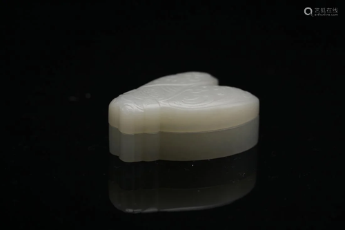 A VERY RARE WHITE JADE CICADA SHAPE BOX AND COVER, Qianlong,...