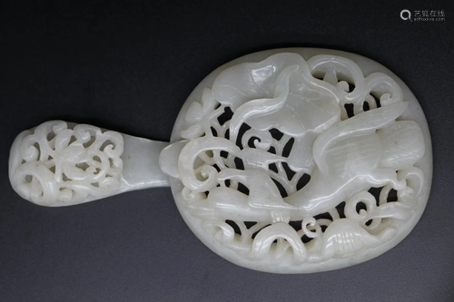 A SET OF WHITE JADE OVAL BELT HOOK, Yuan Dynasty or later