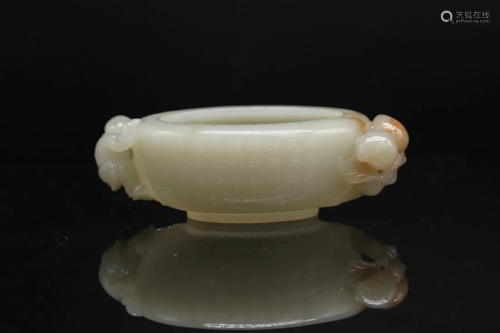 A WHITE JADE OVAL WATER POT, Late Qing Dynasty-Republic Peri...