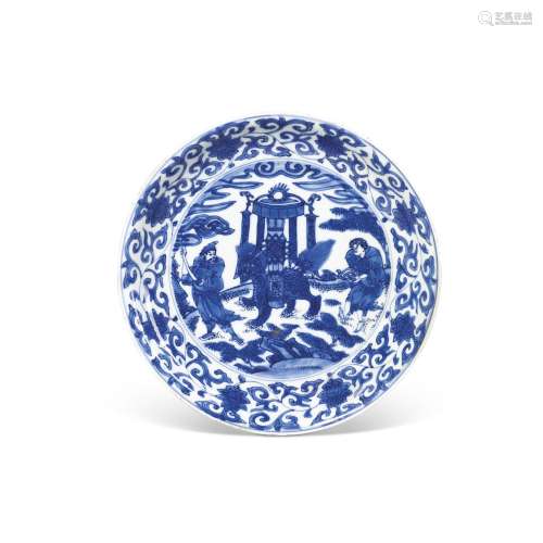 A BLUE AND WHITE ‘FOREIGNERS PRESENTING TREASURES’ DISH