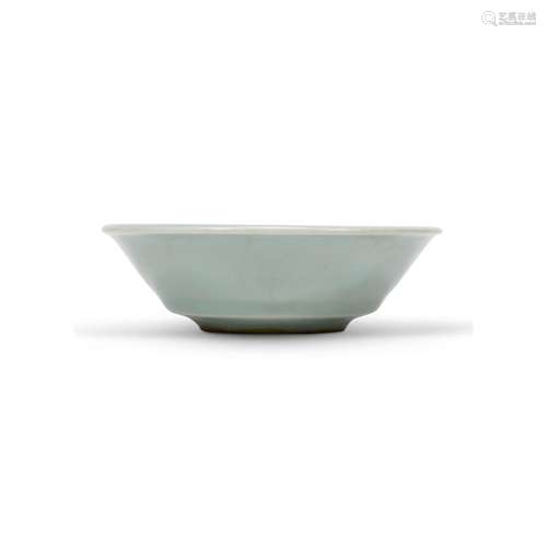 A LONGQUAN CELADON WASHER