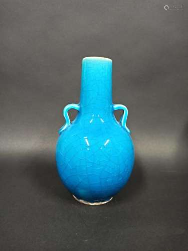 Vase en porcelaine de forme de gourde à glaçure bleue ciel f...