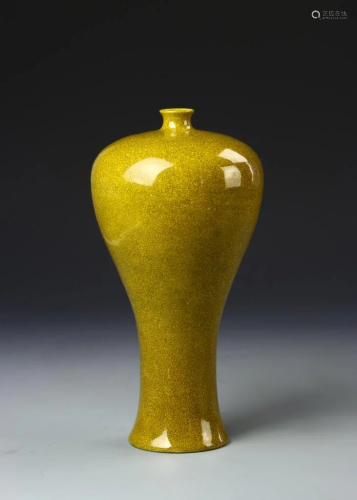Chinese Yellow Glazed Meiping Vase