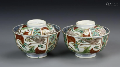 Japanese A Pair Of Imari Teacups With Covers