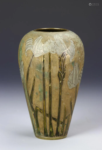Chinese Brass Vase