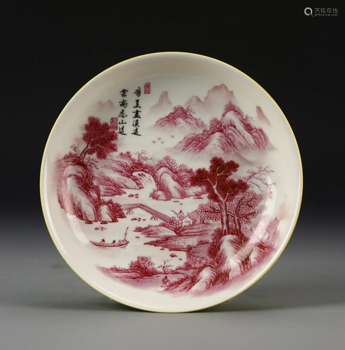 Chinese Famille Rose Plate