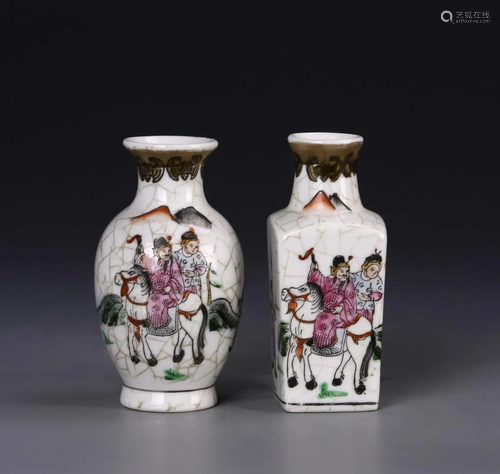 Chinese Two Famille Roses Vases