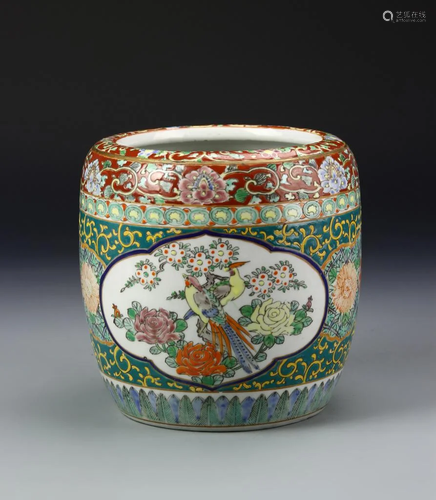 Chinese Famille Rose Jar