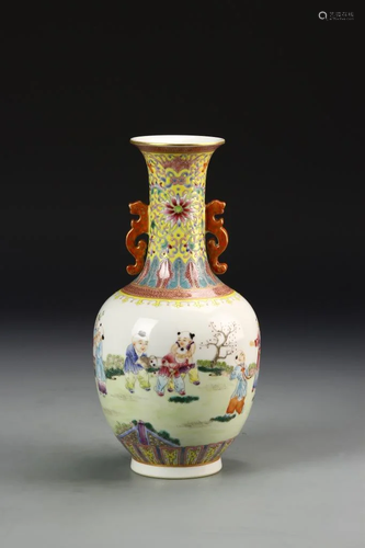 Chinese Famille Rose Vase