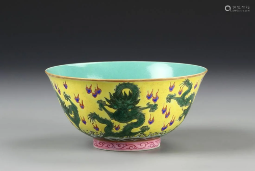 Chinese Wucai Bowl