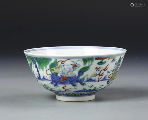 Chinese Wucai Bowl