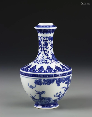 Chinese Blue and White Vase