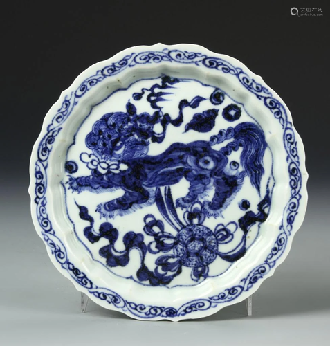 Chinese Blue and White Plate