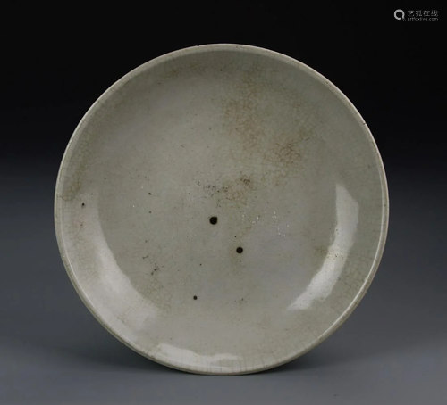 Chinese Ruyao Bowl