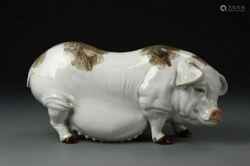 Chinese Porcelain Pig