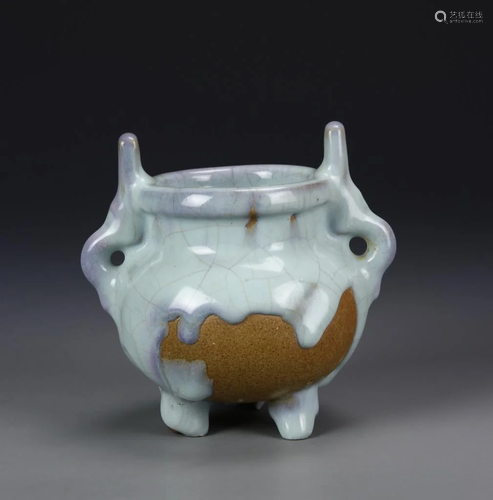 Chinese Junyao Tripod Censer