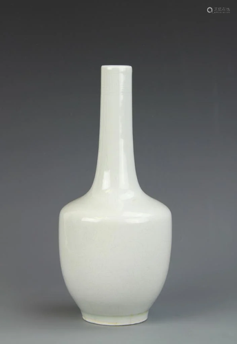 Chinese Blanc de Chine Vase