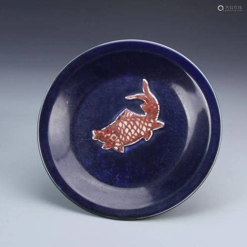 Chinese Blue Plate With Red Glaze