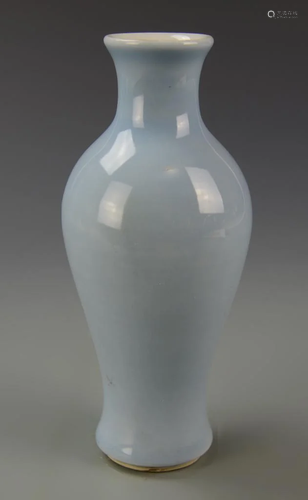 Chinese Celadon Vase