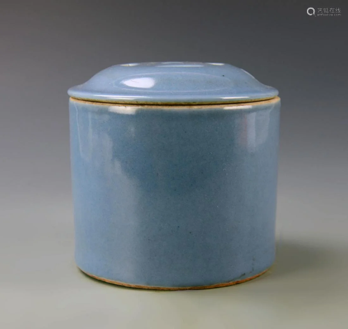 Chinese Celadon Cricket Box