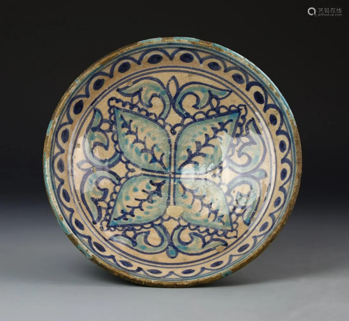 Persian Pottery Bowl