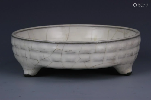 Chinese White Glazed Censer