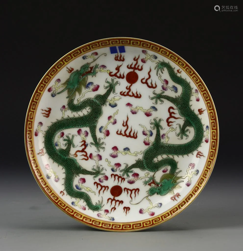 Chinese Famille Rose Plate